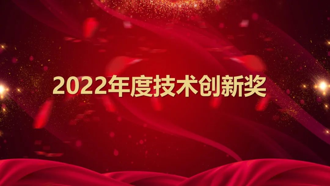 微信图片_20230118165730.jpg