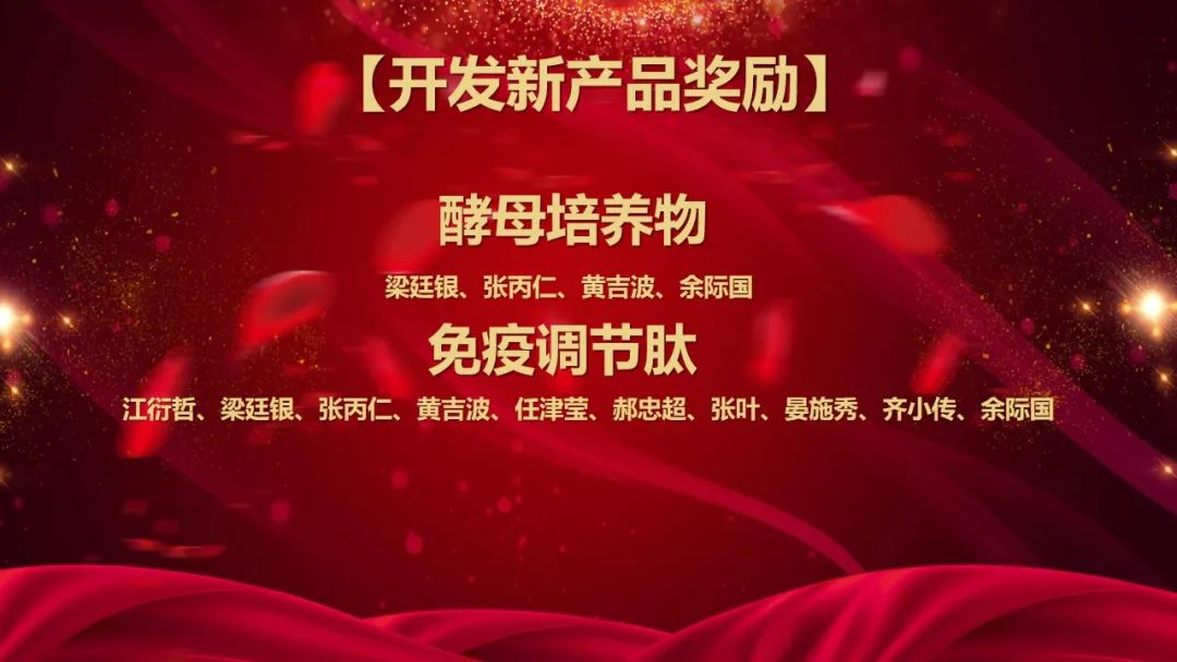 微信图片_20230118165733.jpg