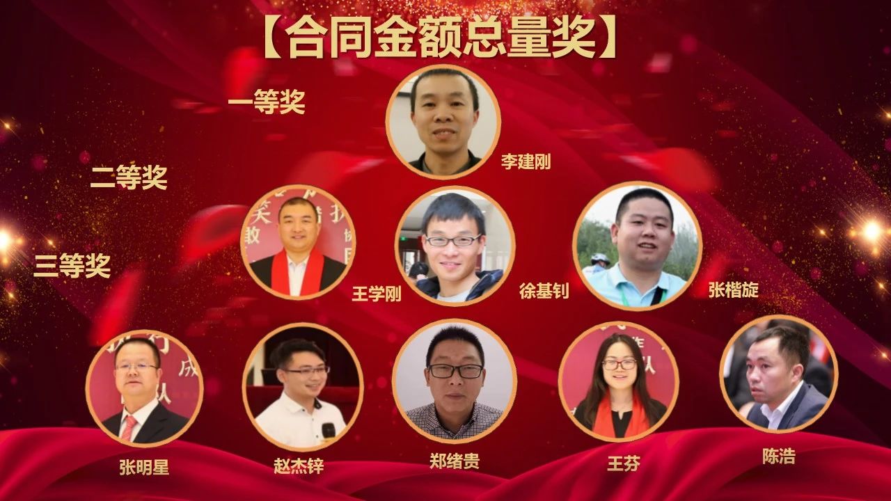 微信图片_20230118171904.jpg