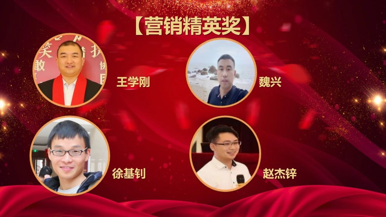 微信图片_20230118171857.jpg