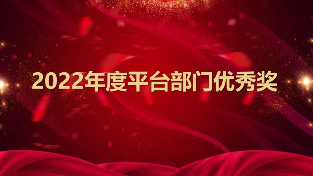 微信图片_20230118165657.jpg