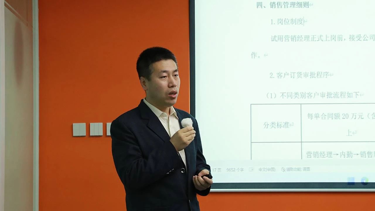 微信图片_20230118172808.jpg