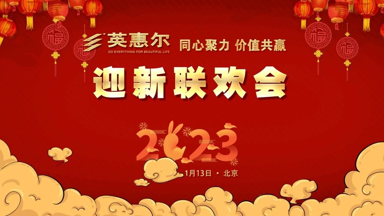 微信图片_20230118172829.jpg