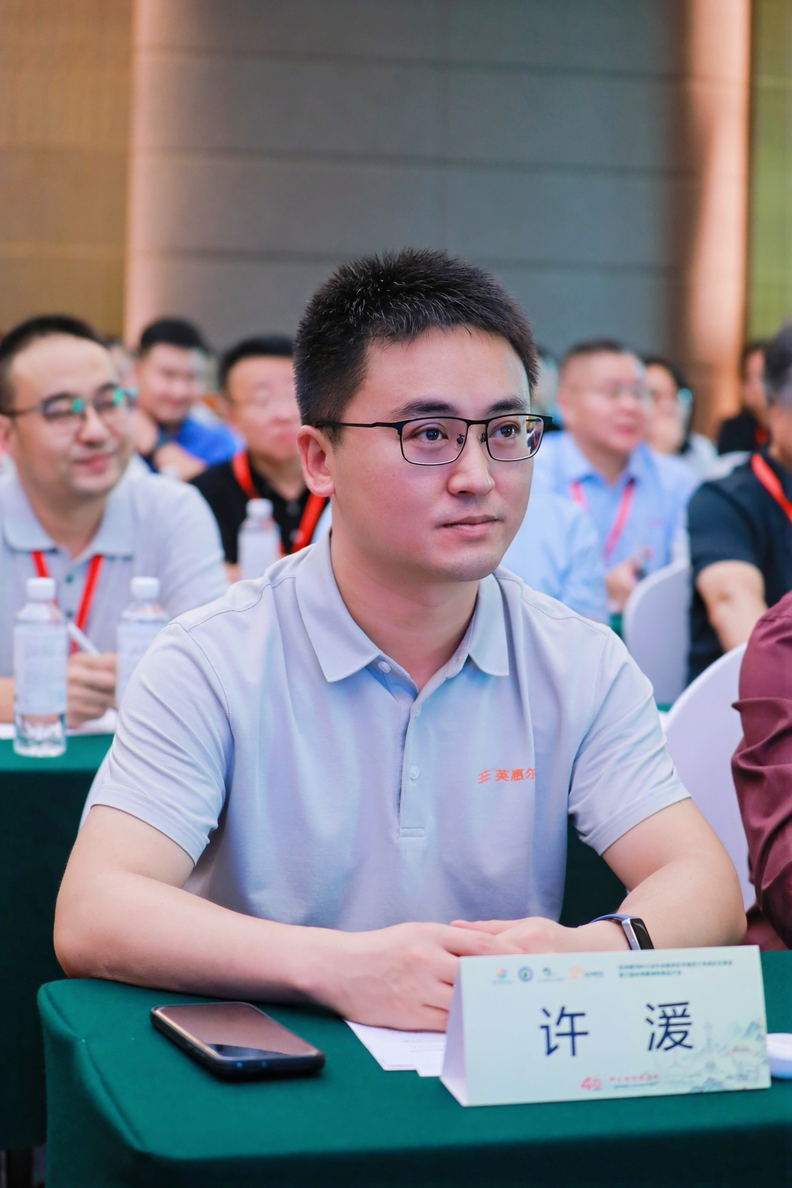 微信图片_20260905200540_200_245.jpg